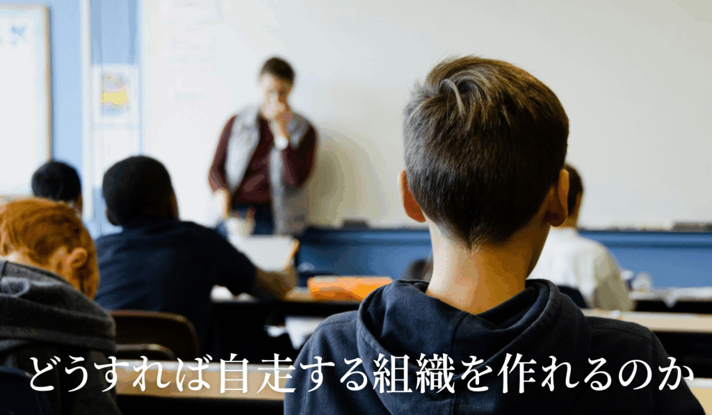 石見幸三ブログ