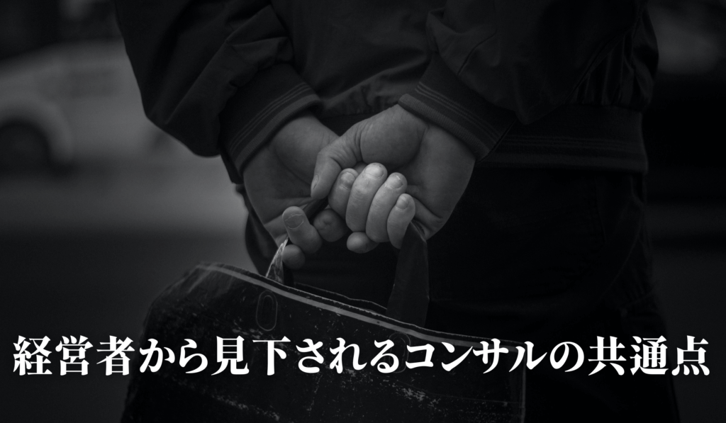 石見幸三ブログ