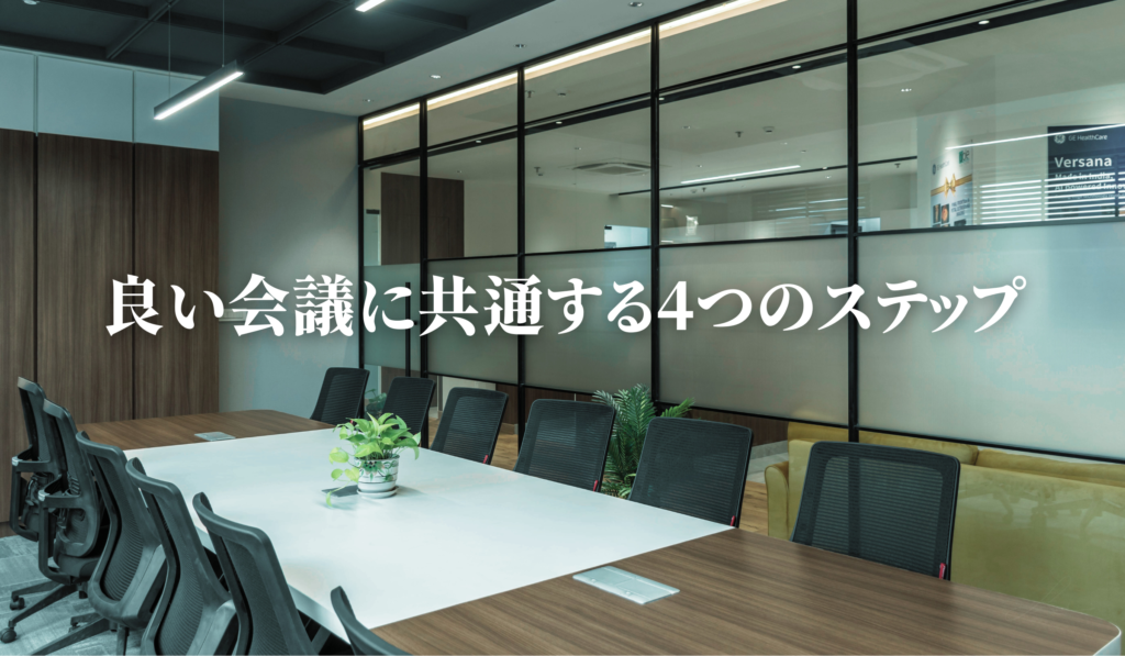 石見幸三ブログ