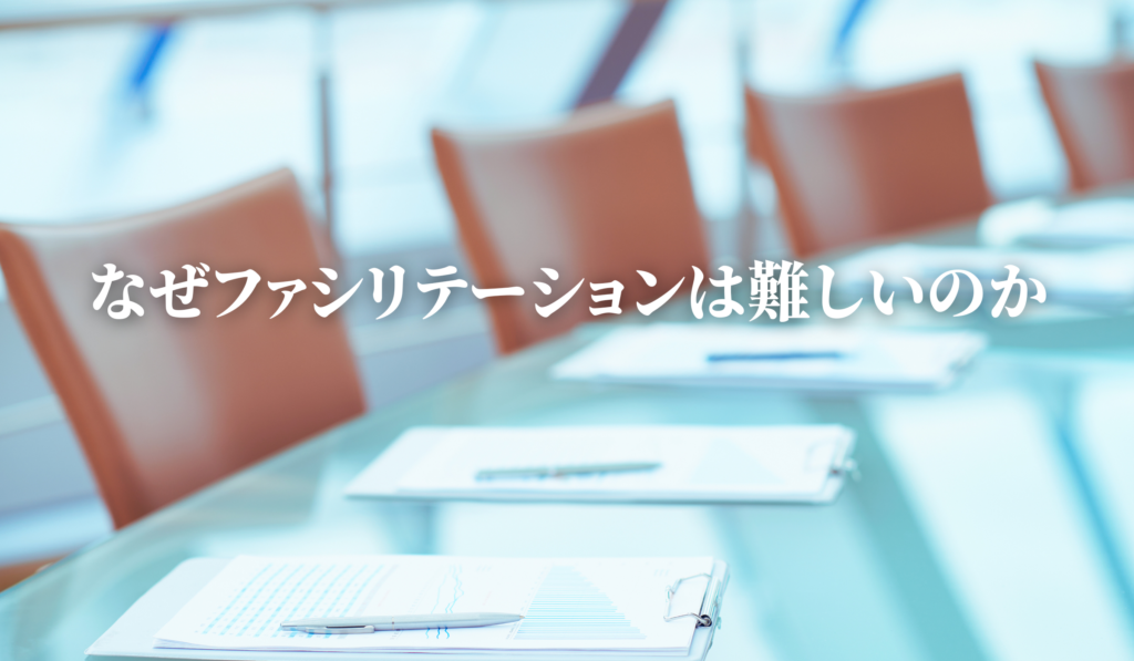 石見幸三ブログ