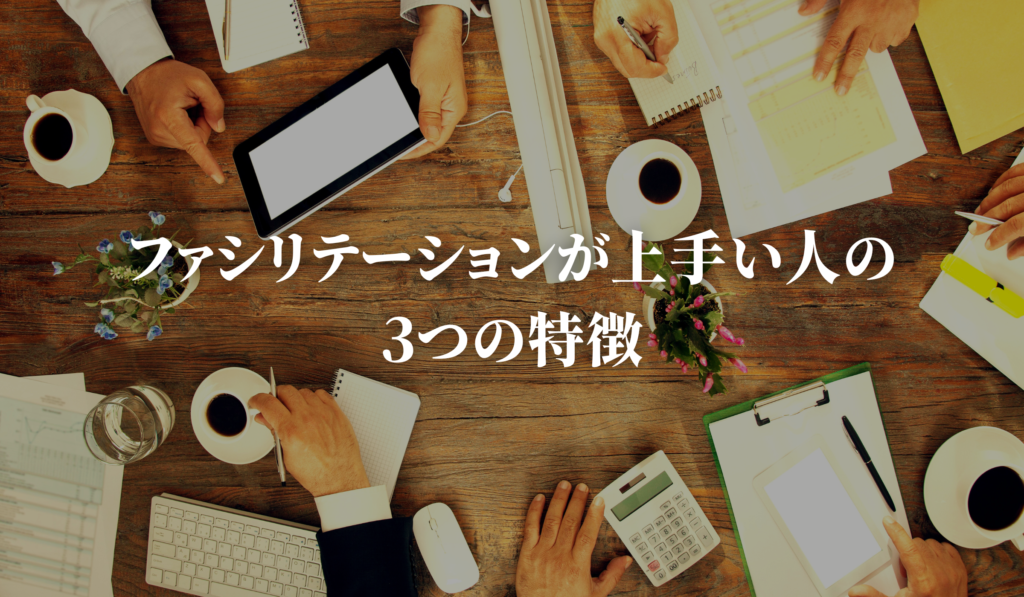 石見幸三ブログ